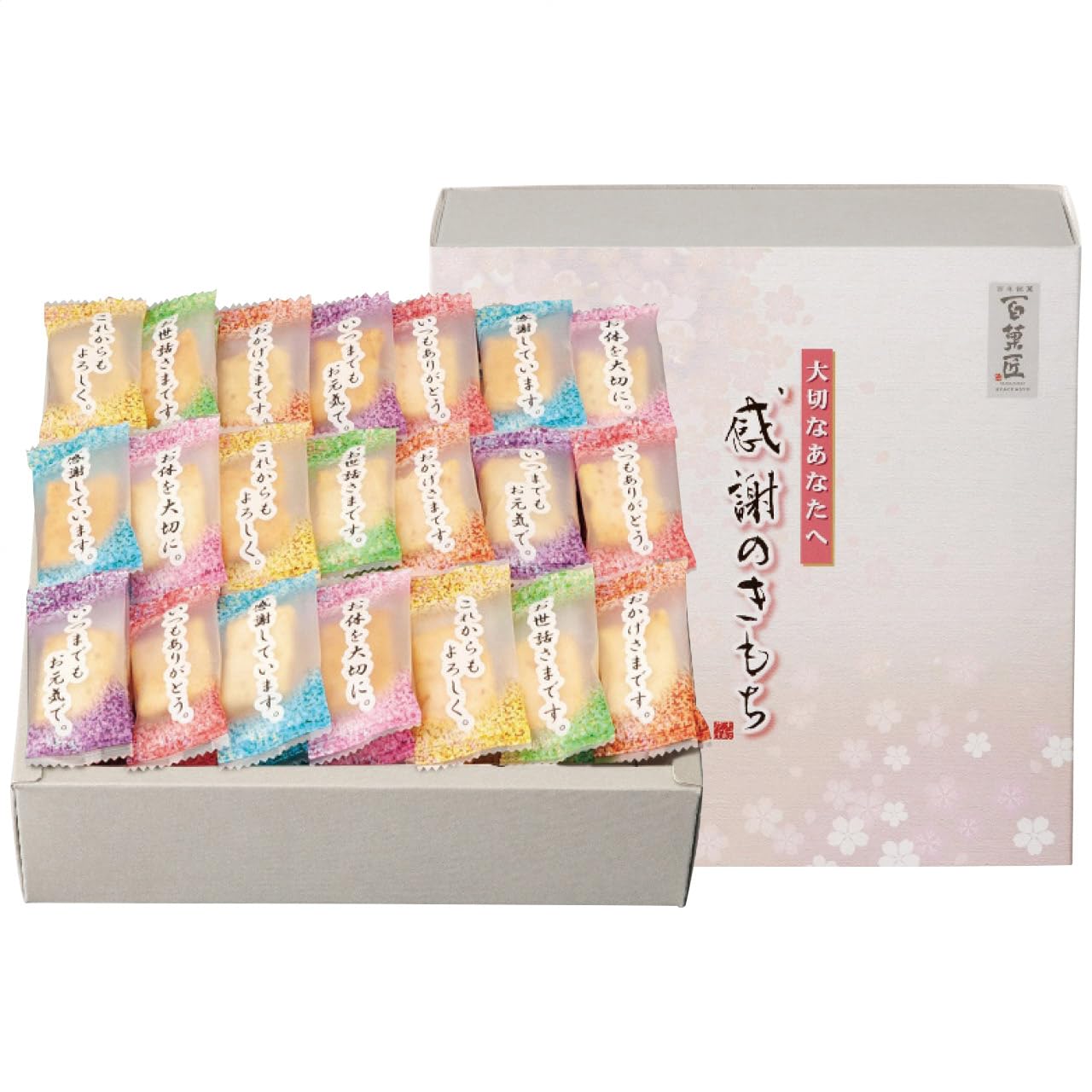o⭐︎mochi（感謝） Amazon | 百菓匠まえだ 感謝のきもち OTN-15 287-3215-015